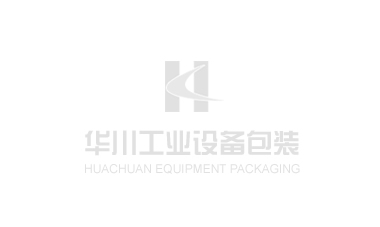 安全文（wén）明（míng）施工告示牌